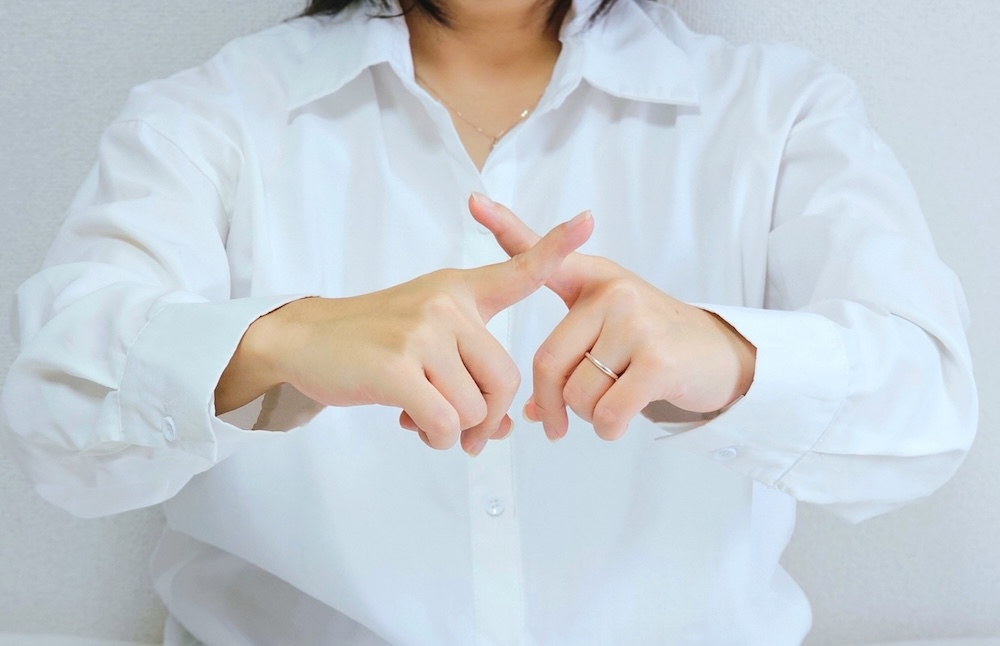 NG女性