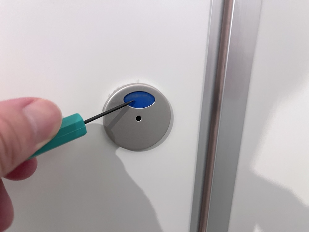 表示窓を少しずつ動かして開ける