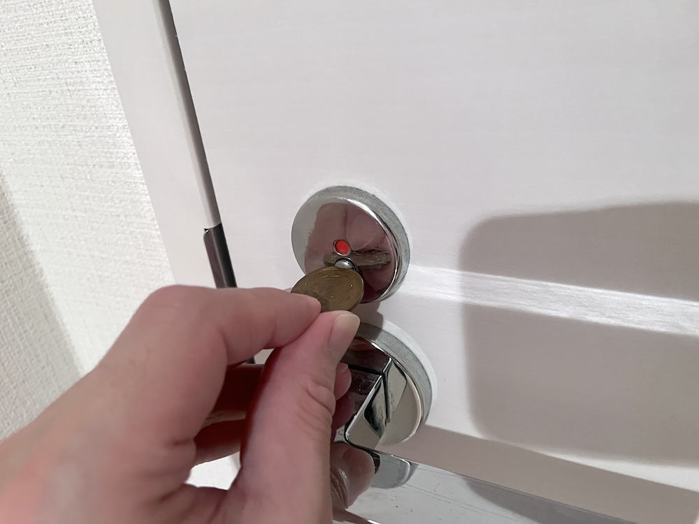 非常解錠装置を使って解錠する