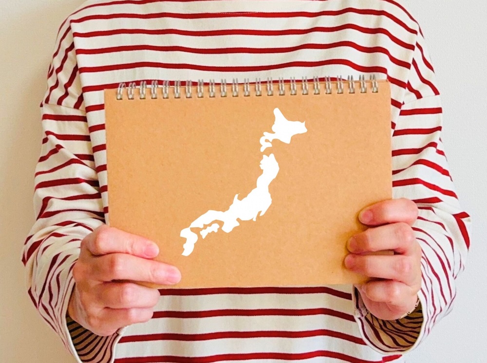 日本地図を持つ人