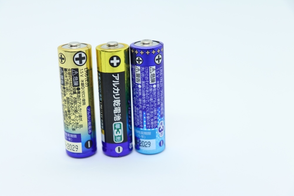 アルカリ乾電池