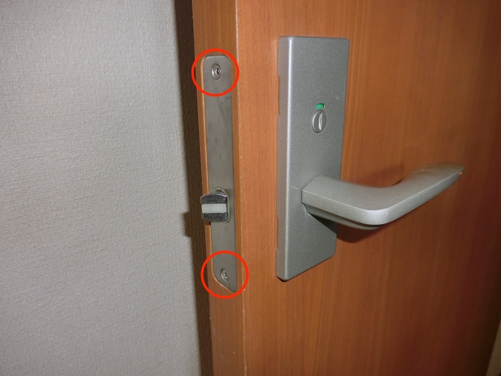 フロントプレート