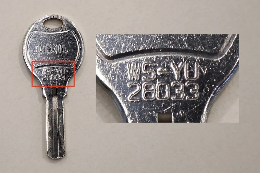 メーカー名とキーナンバー