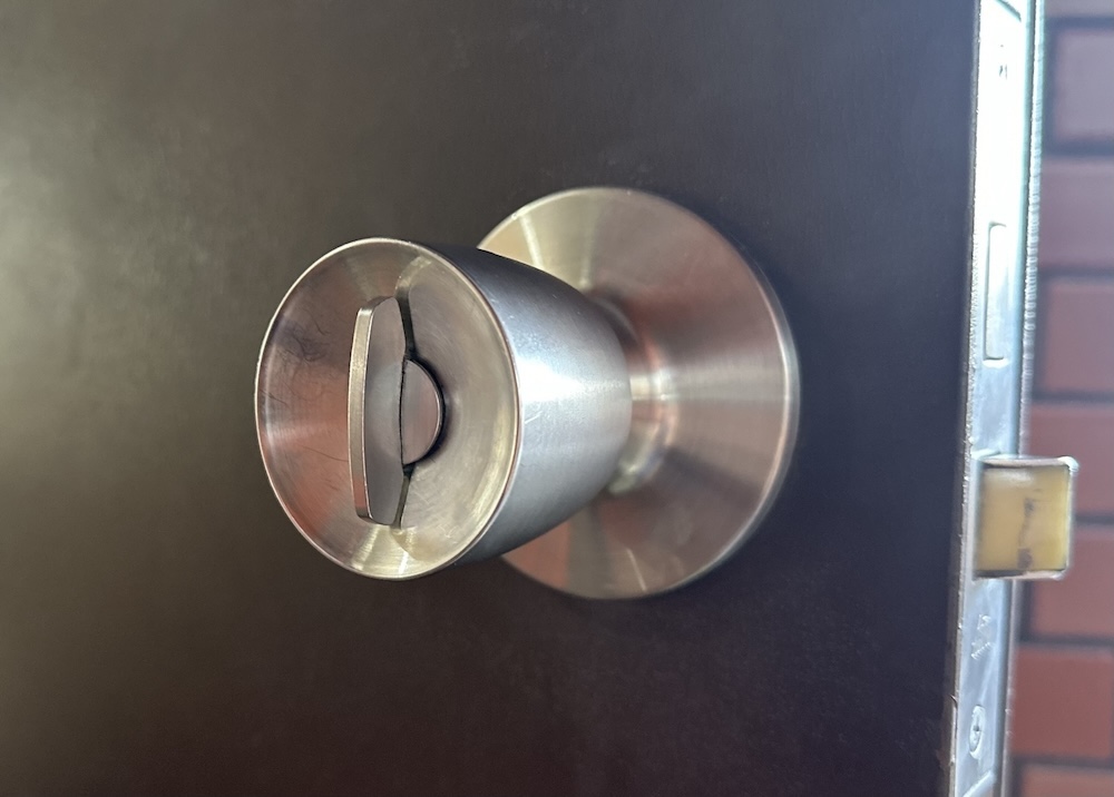 インテグラル錠