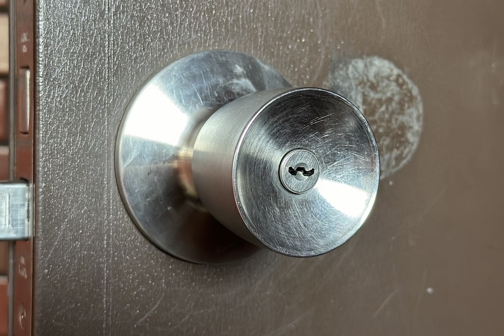 インテグラル錠