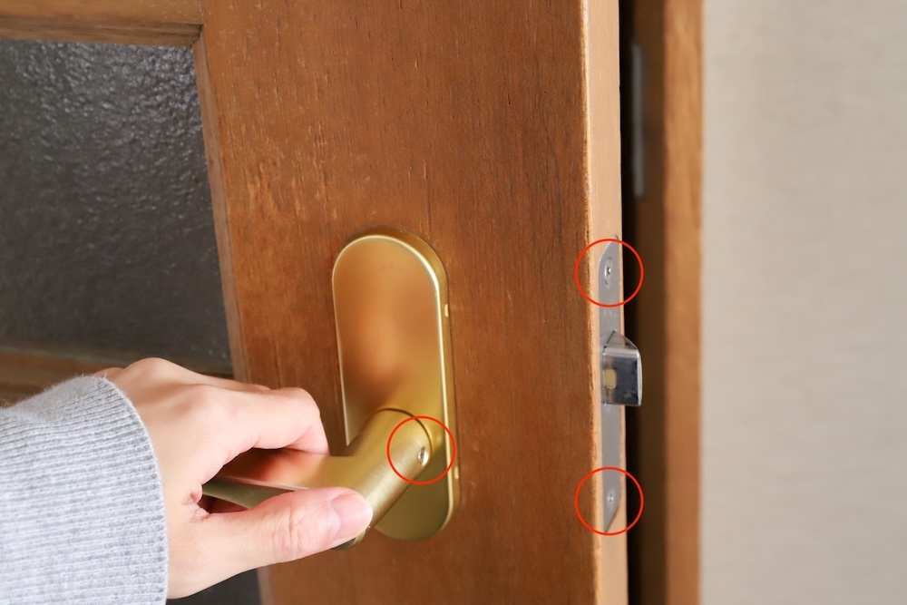 ドアノブのネジ