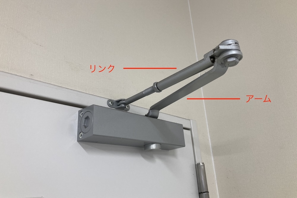 ドアクローザー