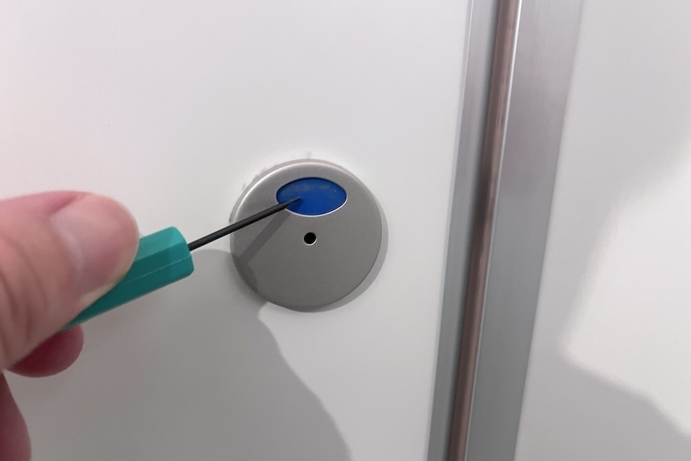 表示窓を動かして開ける