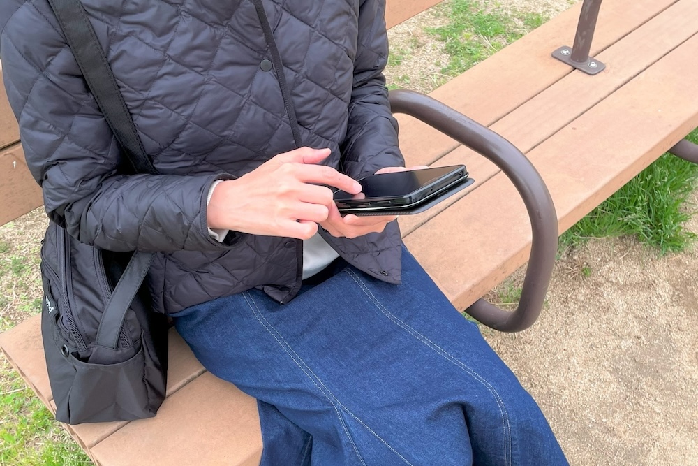 連絡する