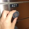 ダイヤル式ポスト（サムネイル）