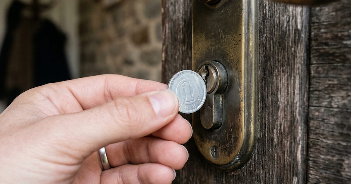 一円玉で鍵開け