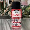 kure5-56